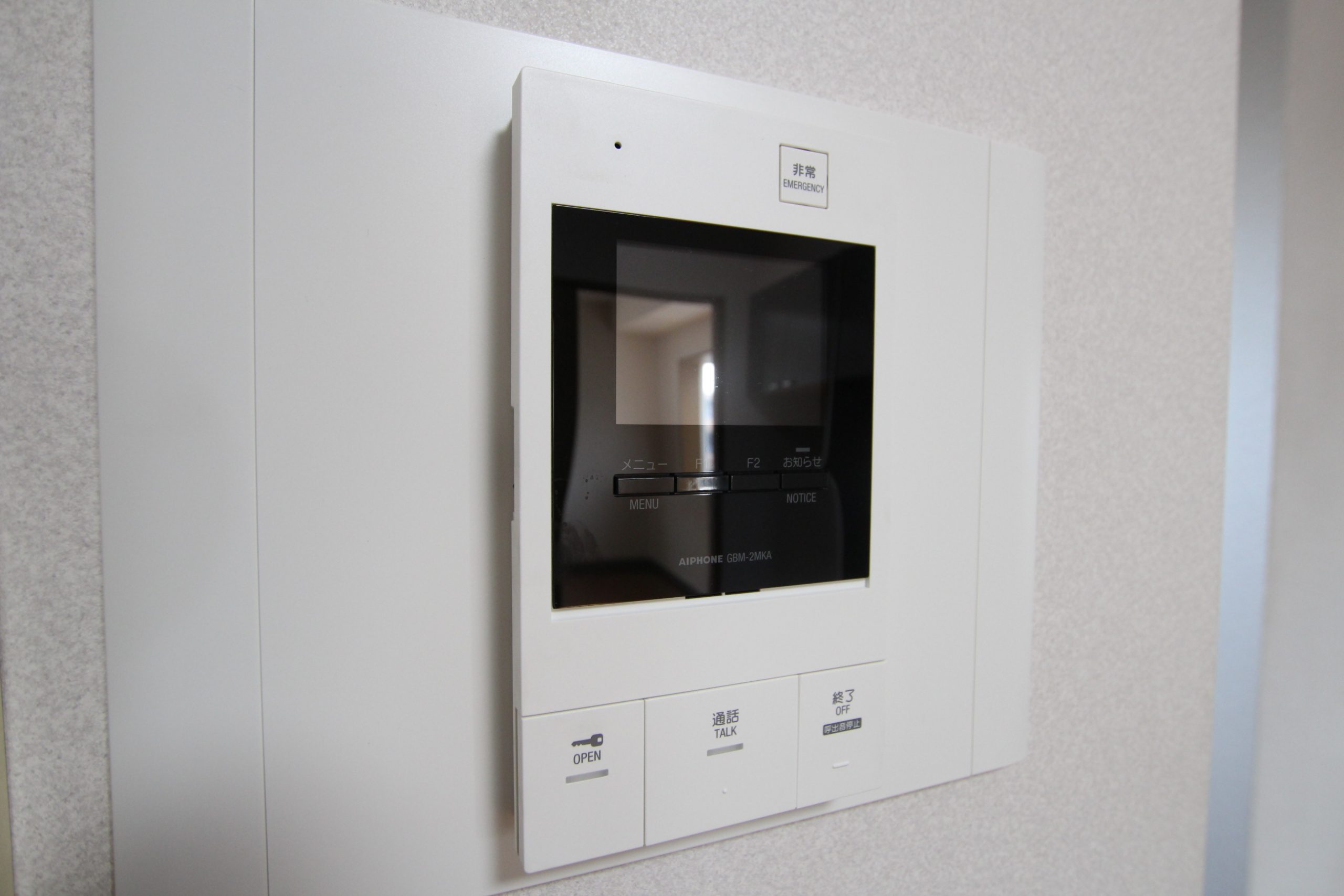 シャルマン道後 IMG_5690