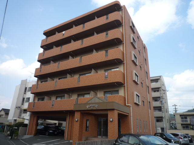 P1060790