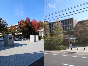 愛媛大学 松山大学/城北エリアの学生さん向け