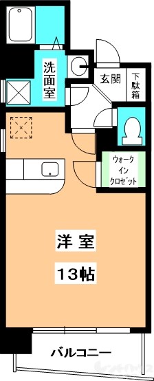 ピリカコスモス 0000000001102329491130000001023_1