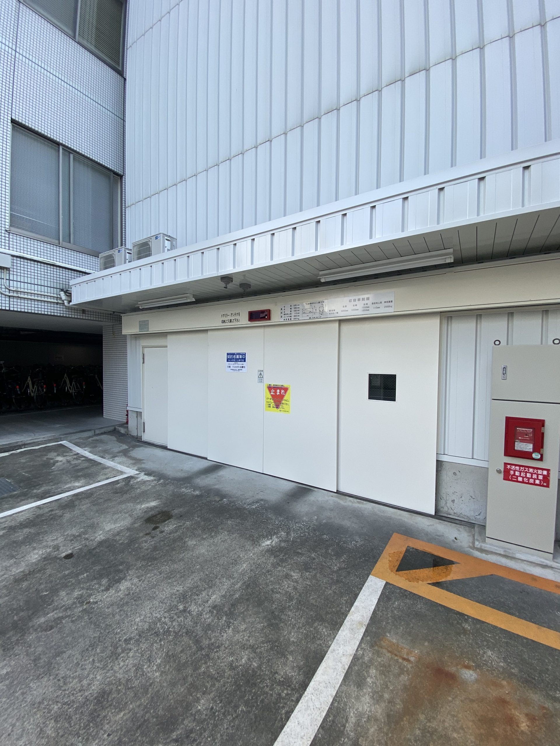 グランディア一番町ビル立体駐車場 IMG_0151