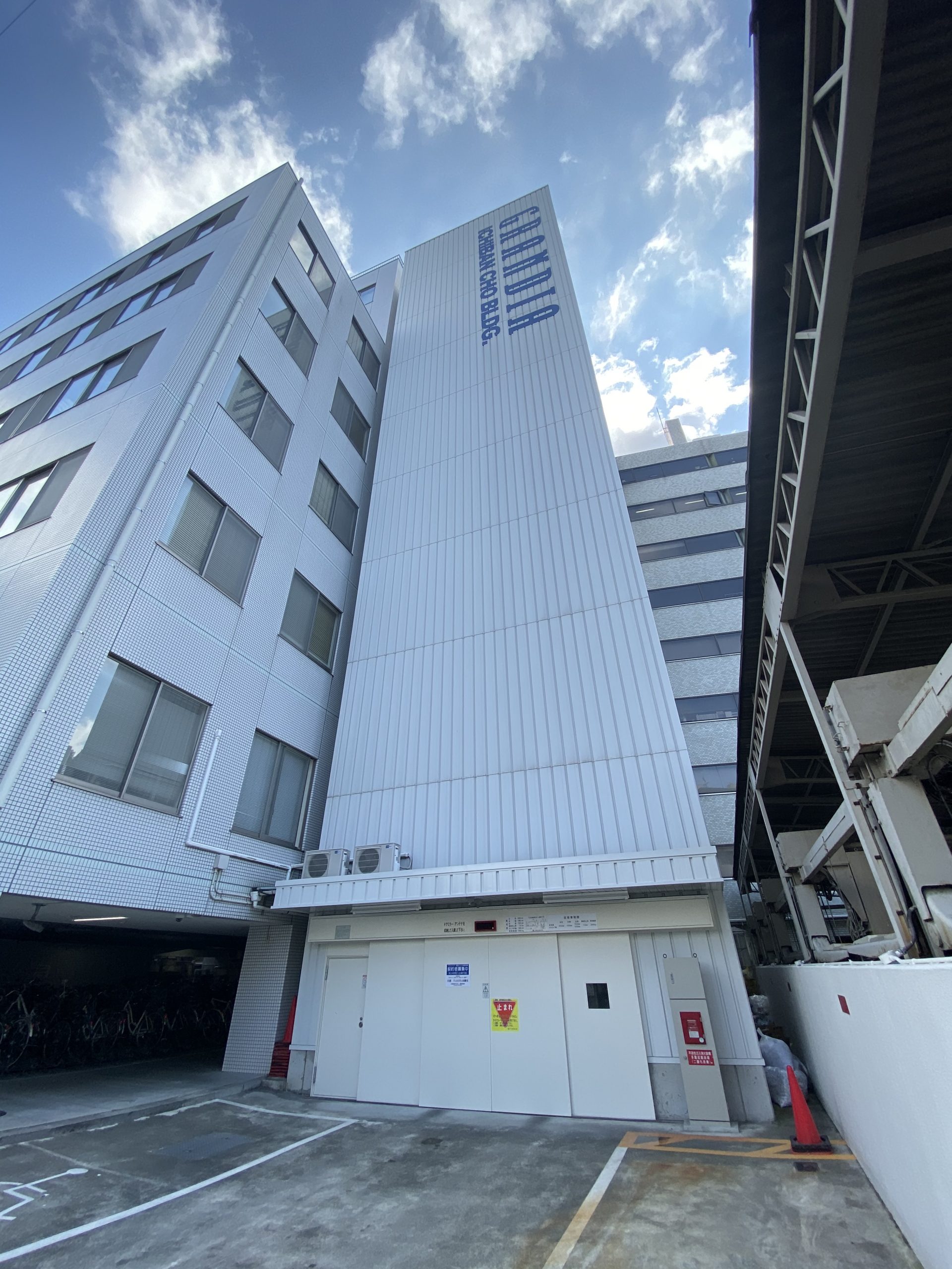 グランディア一番町ビル立体駐車場 IMG_0152