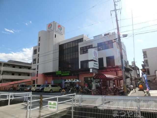 フォルテ平和通 ｻﾆｰTSUBAKI 道後店