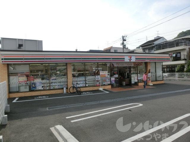 メゾンドムーア ｾﾌﾞﾝｲﾚﾌﾞﾝ 松山道後今市店