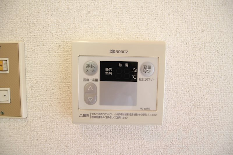 こうだ第3ハイツ その他内観画像12