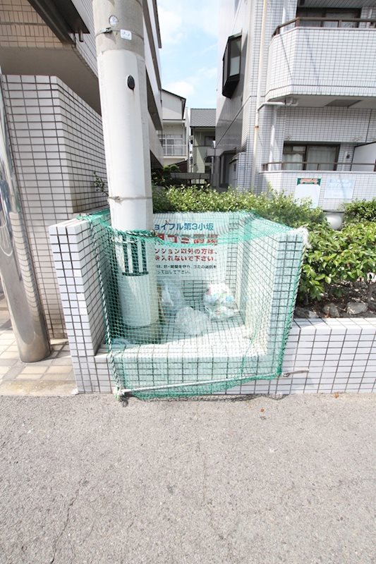 ジョイフル第3小坂 その他内観画像18