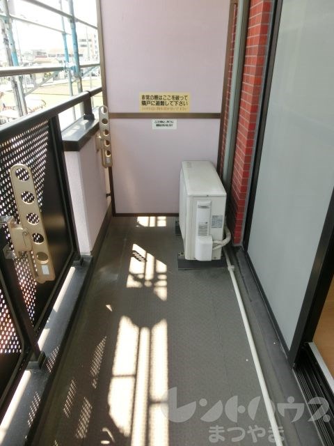 メモリー竹原 バルコニー