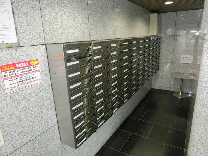 KBコート本町Ⅱ ポスト