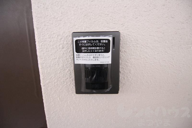ビューハイツ島口 その他内観画像10