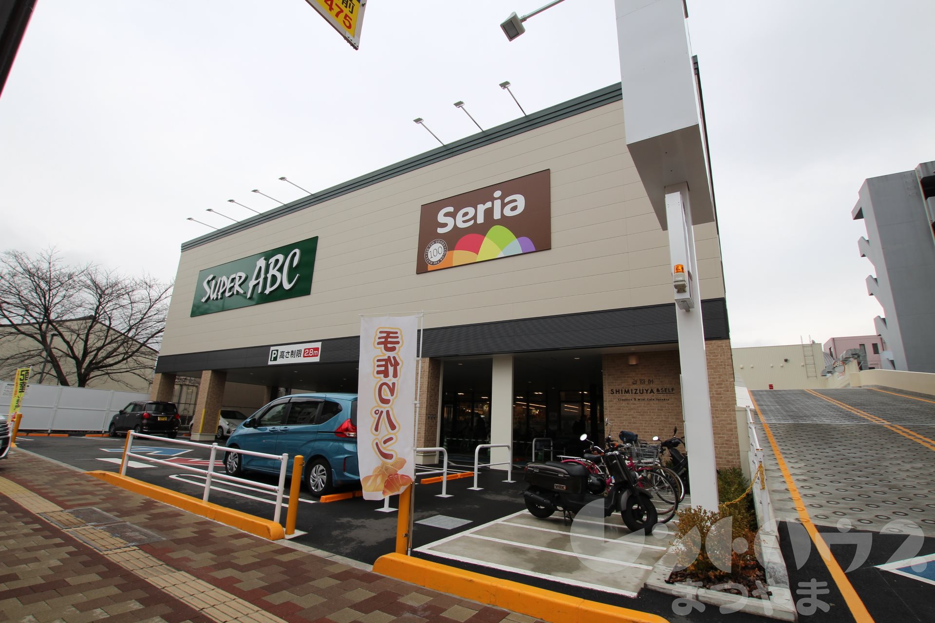 パルフェ喜与町 Seria(ｾﾘｱ) ｽｰﾊﾟｰABC上一万店
