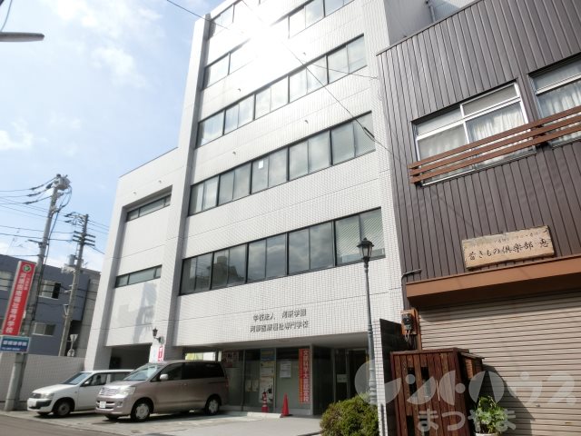 グレイスフル立花2 学校法人河原学園 愛媛医療福祉専門学校