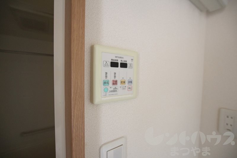 ベルメゾンスエヒロ その他内観画像8