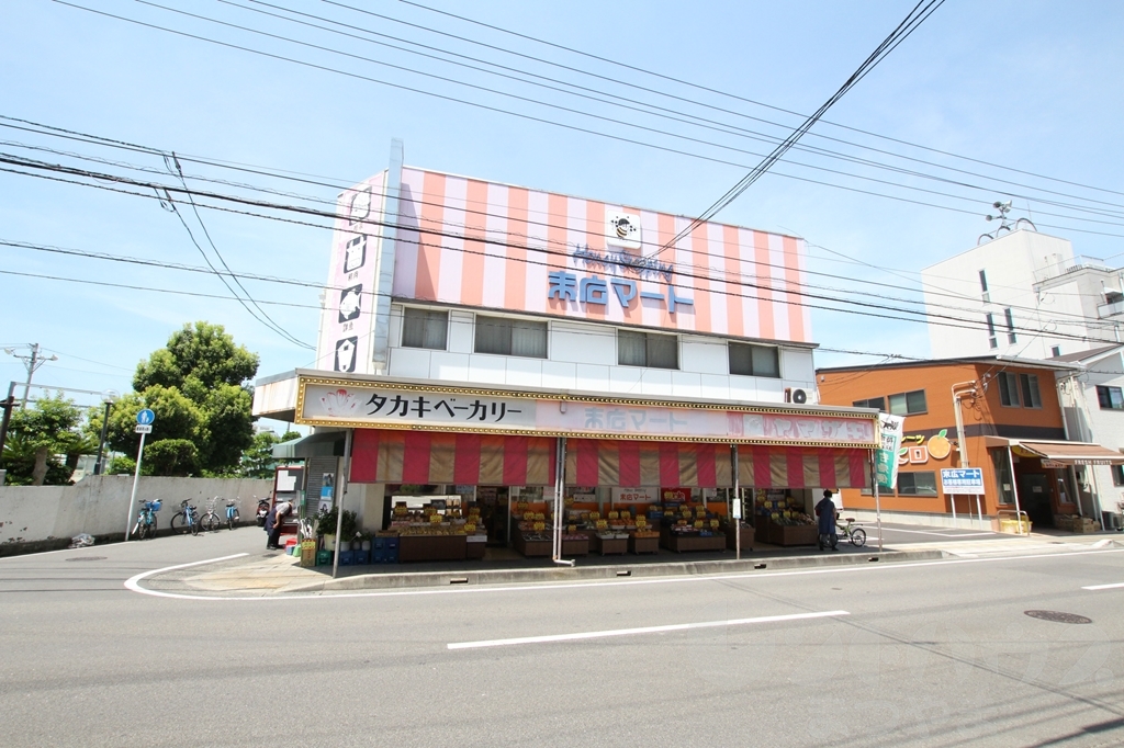 original box 11 末広ﾏｰﾄ本店