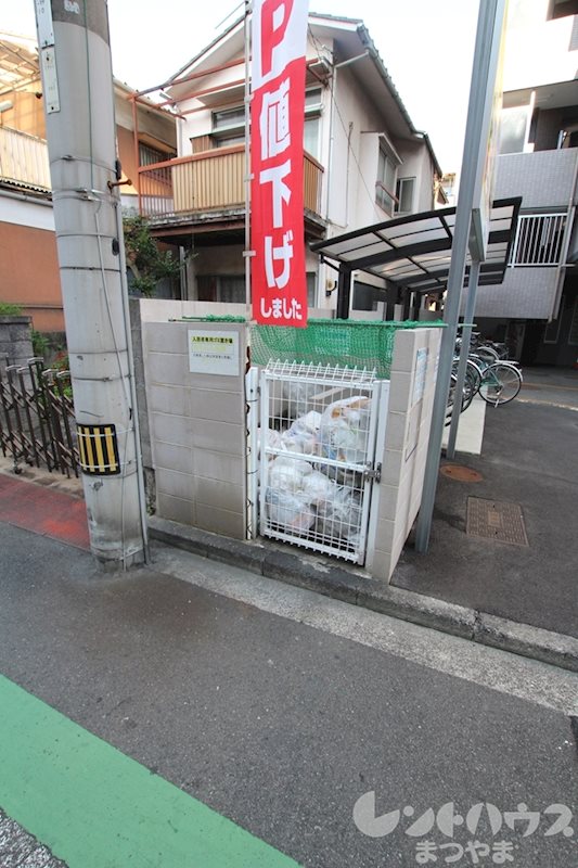 カローラ清水町 その他内観画像20