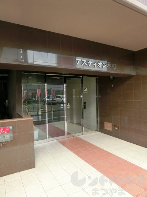 アスティオン本町 その他内観画像19
