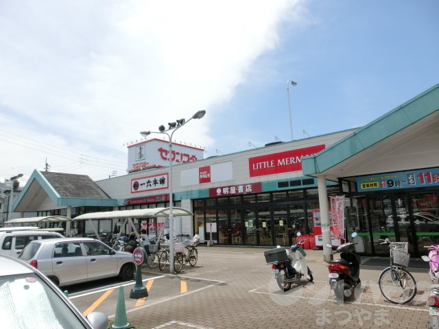 キャッスル石手 ｾﾌﾞﾝｽﾀｰ 石手店