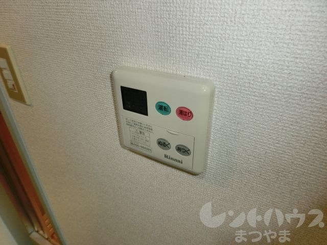 キャッスル和泉 その他内観画像8