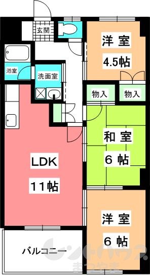 三光ガスビル 間取り