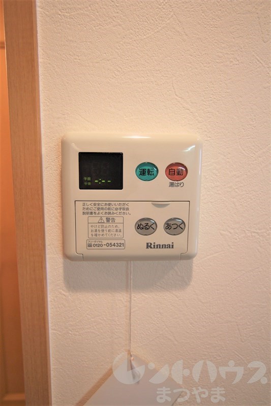 CITY SPIRE東石井 その他内観画像12
