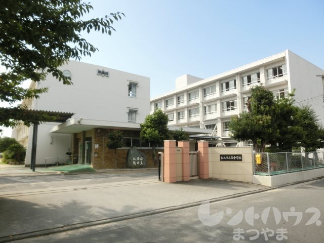 CITY SPIRE東石井 松山市立南中学校