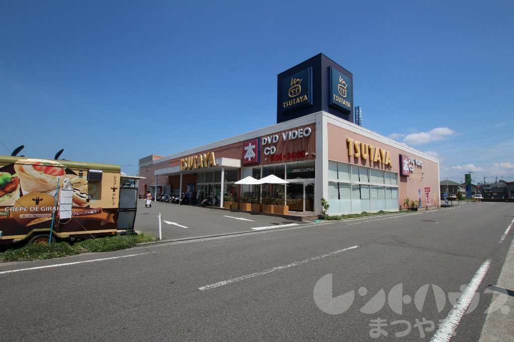 CITY SPIRE東石井 TSUTAYA 松山ｲﾝﾀｰ店