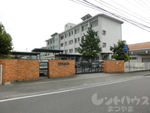 パルテナール・ナカ 松山市立鴨川中学校