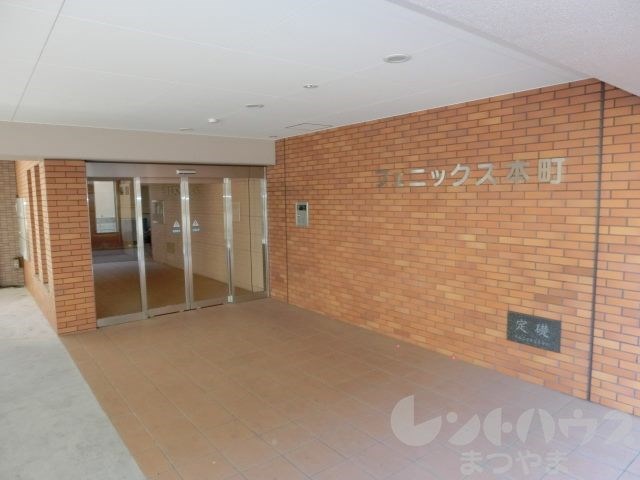 フェニックス本町 その他内観画像9
