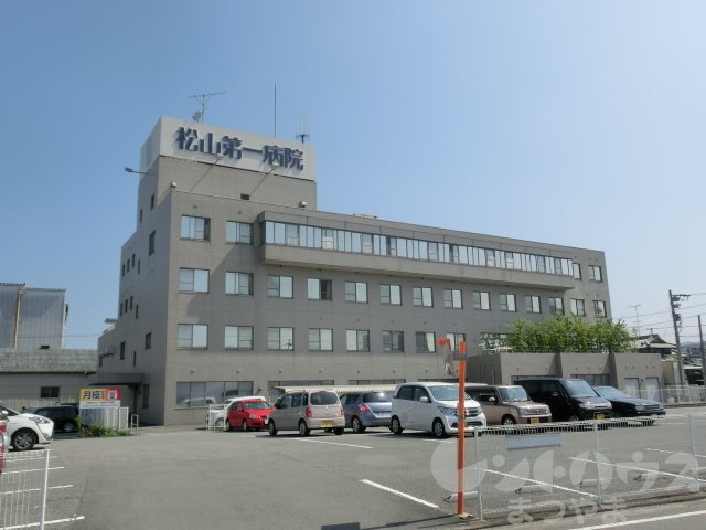グレース久万ノ台 松山第一病院
