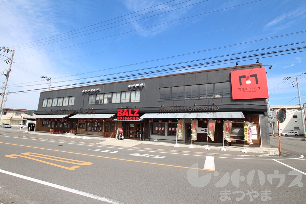 コーポラスACⅡ 問屋町ﾊﾞﾙｽﾞ