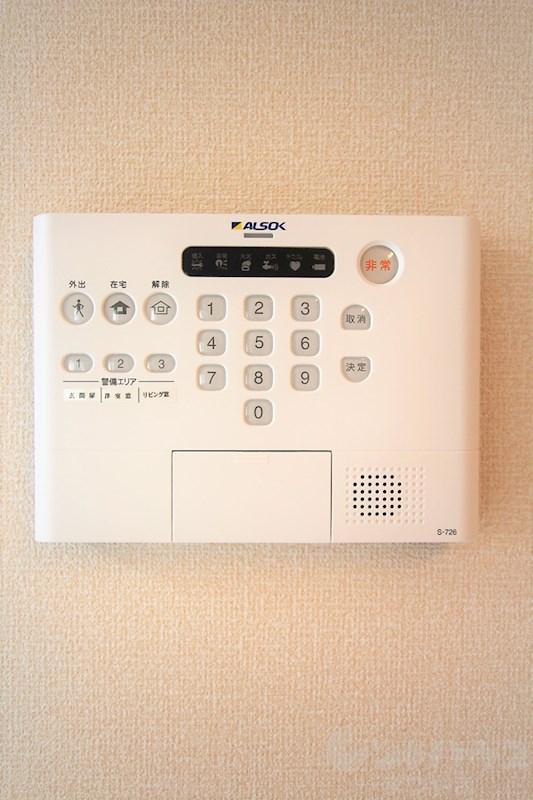 A＆M朝生田　B棟 その他内観画像2