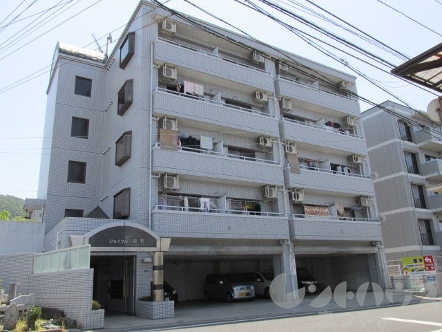 ジョイフル東野 外観