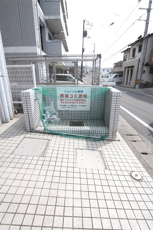 ジョイフル東野 その他内観画像7