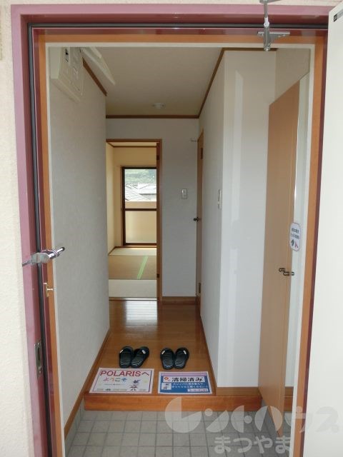 POLARIS 玄関