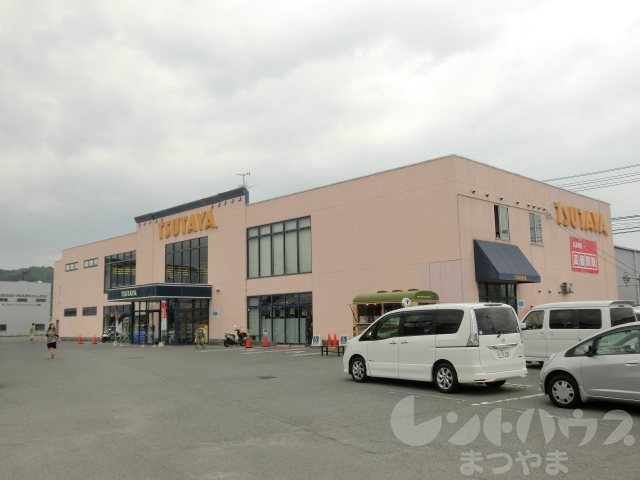 POLARIS TSUTAYA WILL 三津店