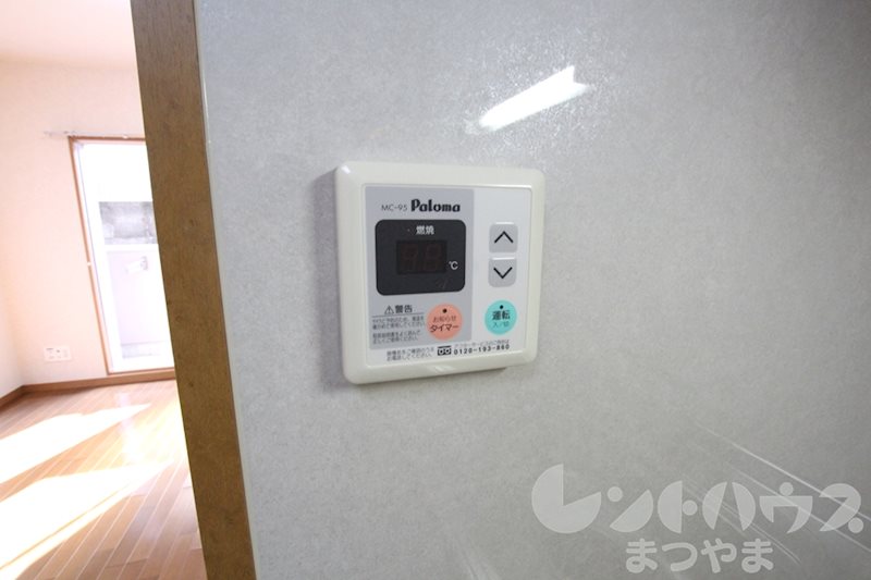 ハイツサンシャインⅡ その他内観画像8