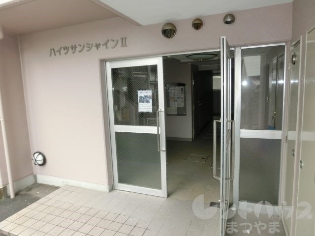 ハイツサンシャインⅡ その他内観画像14