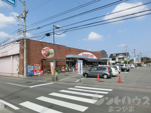 アイリス椿 ﾏﾙﾖｼｾﾝﾀｰ 椿店