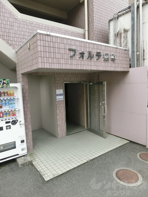 フォルテ緑町 その他内観画像9