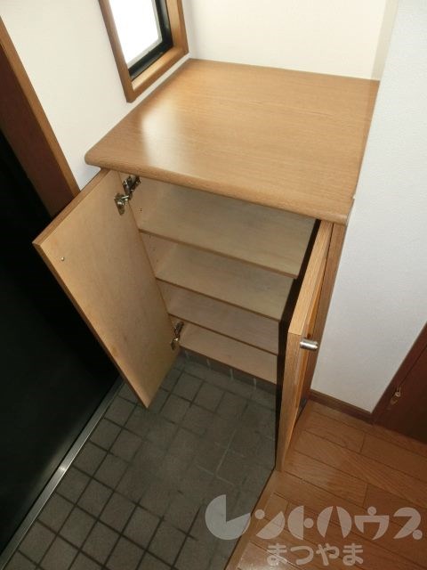 フローレスタ道後 シューズBOX