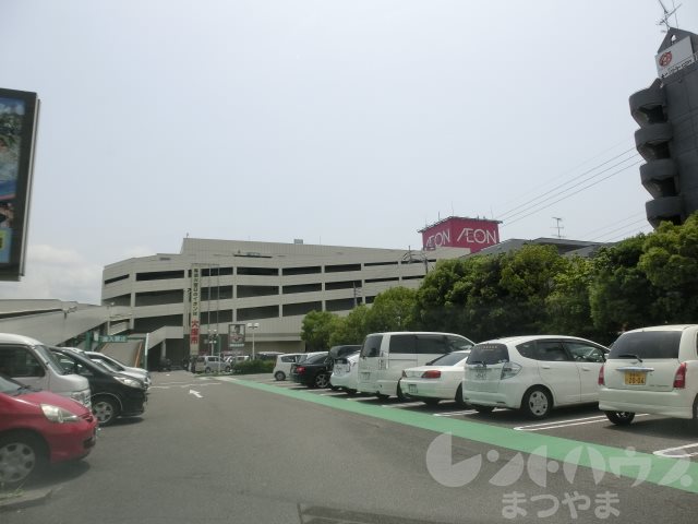 ミナトビル朝生田 ｲｵﾝｽﾀｲﾙ松山