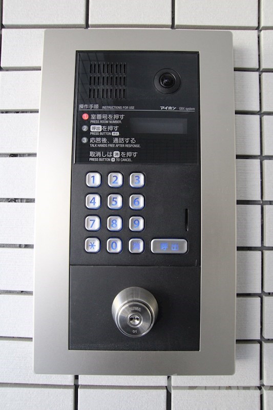 アステリア萱町 その他内観画像12