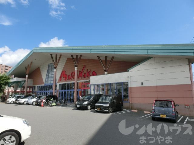 アップルリング ﾏﾙﾅｶ 中央通り店