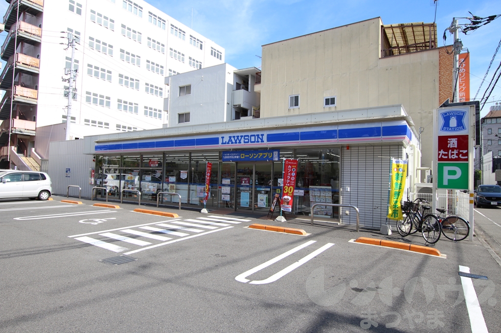 シャルマンコーポ湊町 ﾛｰｿﾝ 松山千舟町七丁目店