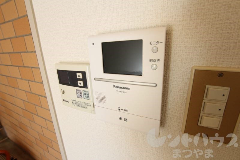 第2マンションふじ モニターホン