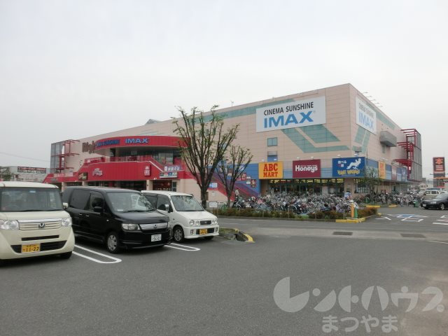 マンションふじ ﾊﾟﾙﾃｨ･ﾌｼﾞ衣山