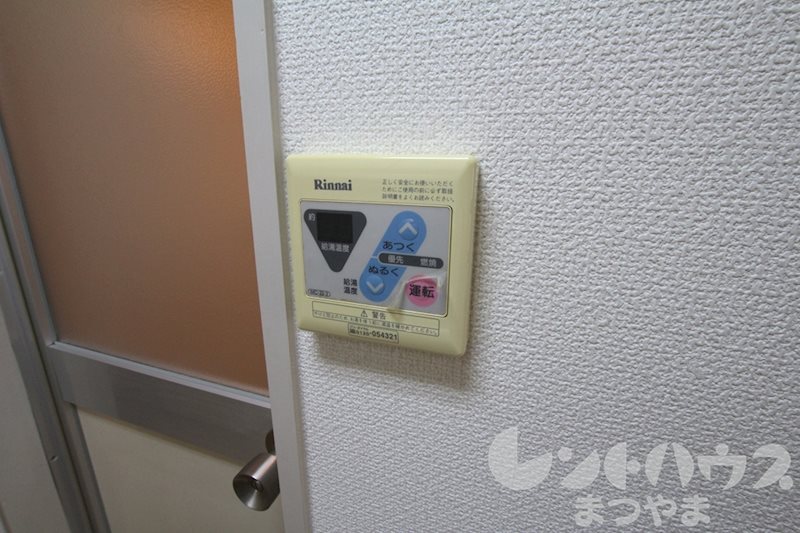 ジョイフル第5中村 その他内観画像12