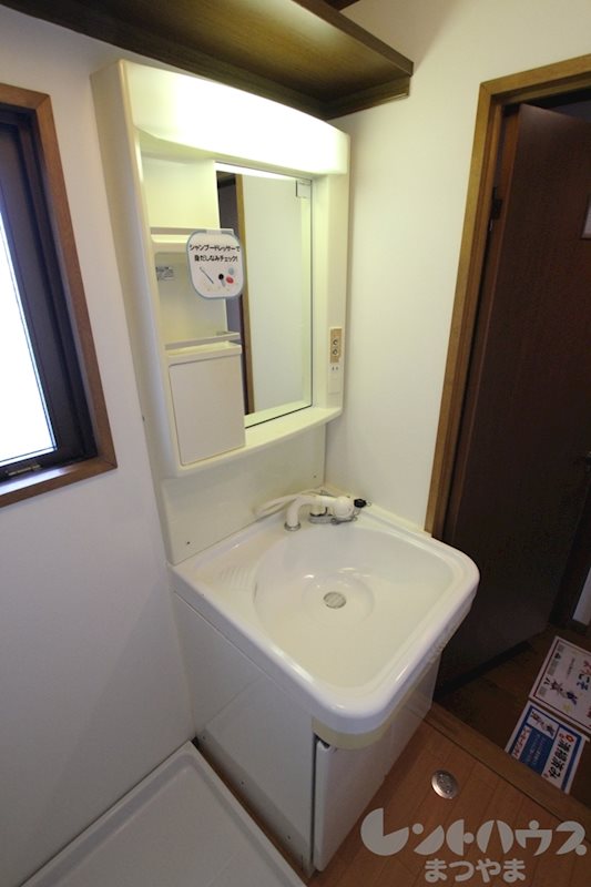 スクウェアガーデン東野 その他内観画像3