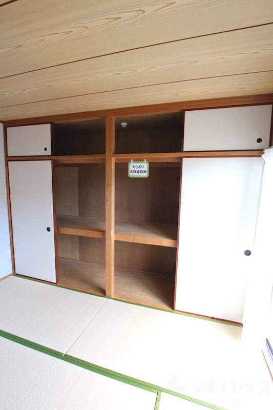 スクウェアガーデン東野 その他内観画像4