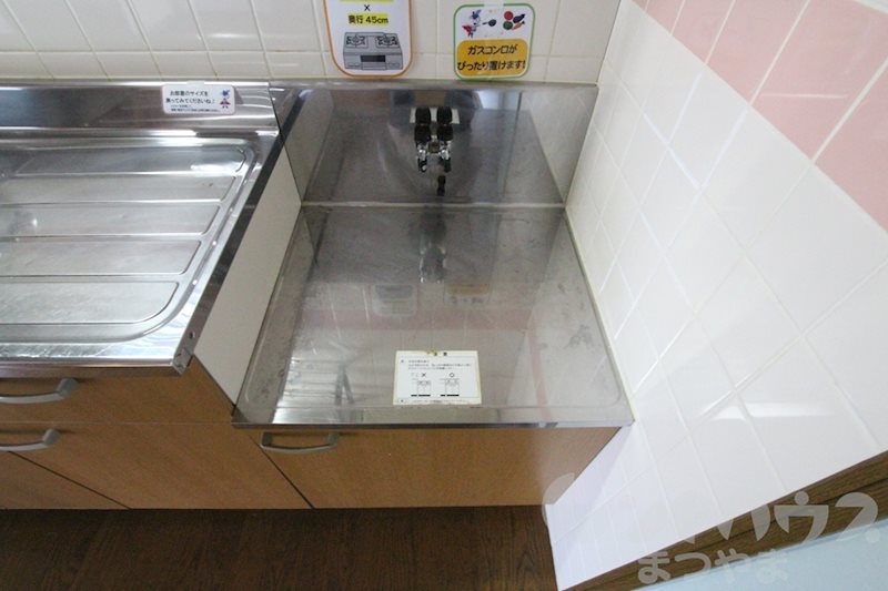スクウェアガーデン東野 その他内観画像14