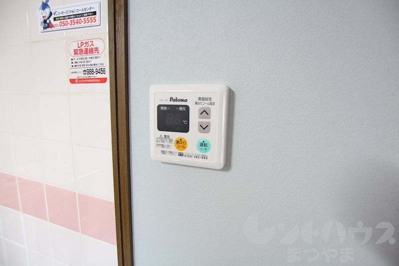 スクウェアガーデン東野 その他内観画像16